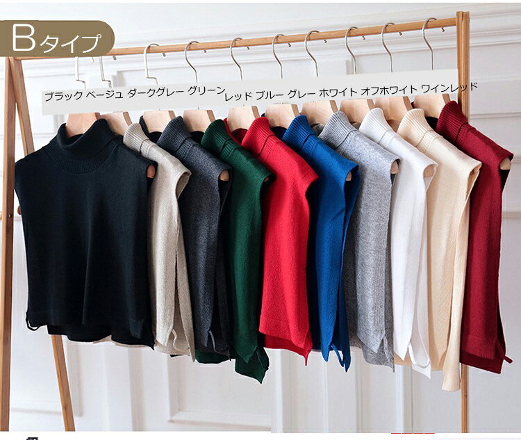 旬の雰囲気が溢れるリブ仕様が魅力的!全10色 ...の紹介画像3