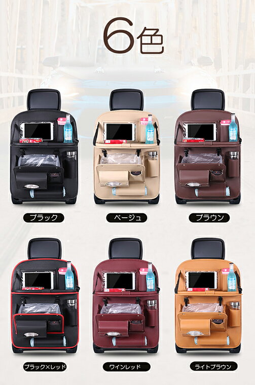 ��Ǽ�Ϥ򥢥åס����٤�2������ ��6�� ���ѥ����ȥХå��ݥ��å� �ޤ���ߥơ��֥��դ� ¿��ǽ �� ��Ǽ �������� PU �ɥ饤�֥ݥ��å� ��ʪ���� �ƥ��å��� ���å������� ������ ����դ���ñ