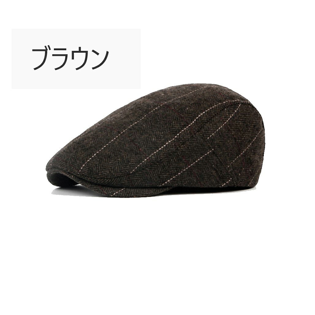 長ツバで小顔効果バツグン メンズ キャップ ツイード チェック柄 ハンチングキャッ...