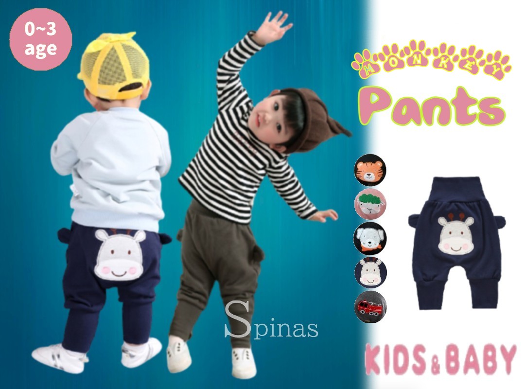 うしろ姿がとっても可愛い モンキーパンツ ベビーパンツ 長ズボン アニマル スウェット 赤ちゃん 0才~3才 赤ちゃん 子供 男の子 女の子 ユニセックス コットン ゴム 動きやすい 保育園 幼稚園 5色