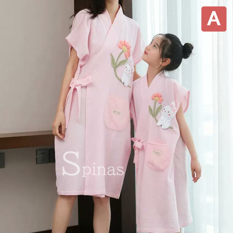 ����Х������� ���Ҷ� �ղ��� ���λ��ˤλ� ������ �Х������� ���� Ⱦµ �Х������� ��Ϥ ���� �ѥ���� ���� �롼�०���� ������ �ս��� ������� �ۡ��०���� ������ �ʥ��ȥ����� �Ҷ���
