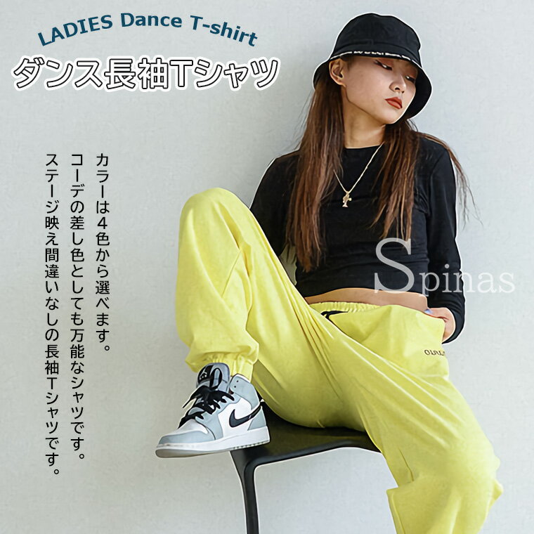 ���󥹰��� ĹµT����� �ؤ��Ф� ���󥹥���� �����åץɾ� ��ǥ����� ��� ����˥� �Ҹ���� ���� �ȥåץ� ����ץ� ̵�� ���ơ������� �ҥåץۥå� ��4�� S��XL