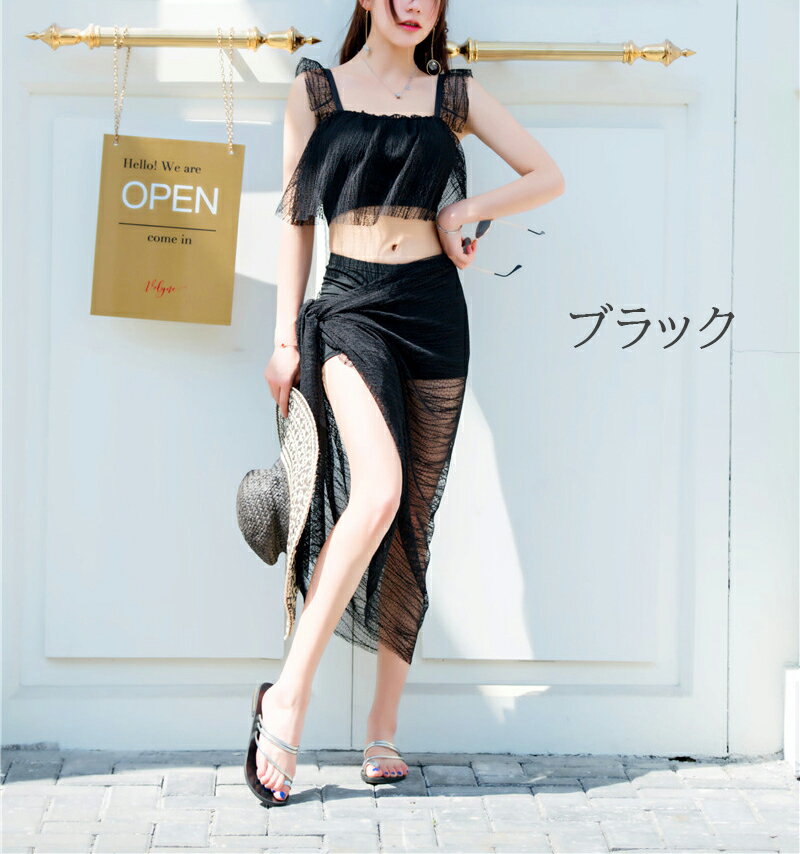 フェミニンな3点セット！水着 ビキニ レースパレオ フレア ショートパンツ タンキ...