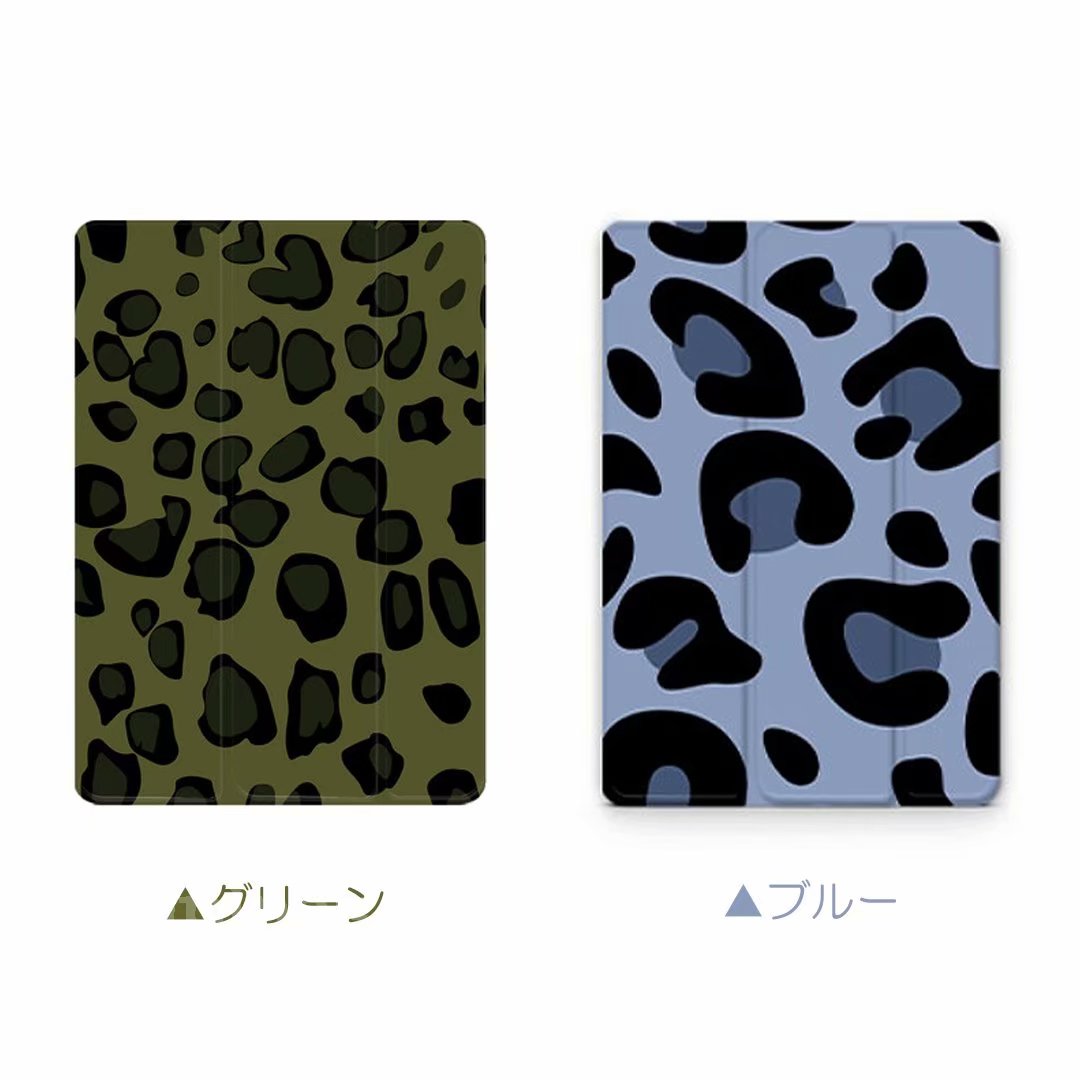 ヒョウ柄が目を引く!iPadカバー ヒョウ柄 ...の紹介画像2