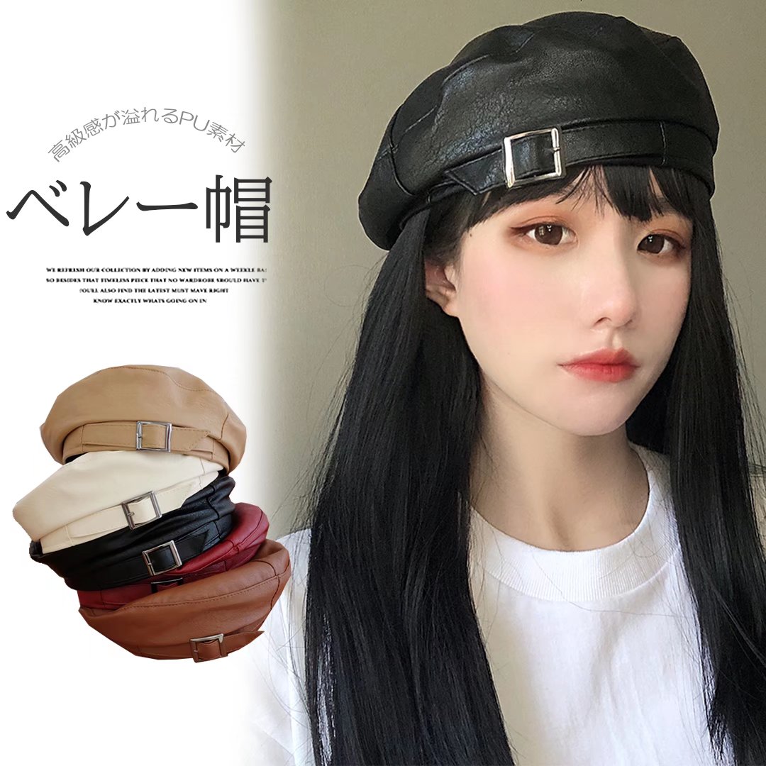 楽天市場】レトロ(ベレー帽|レディース帽子):帽子<バッグ 楽天市場】レトロ(ベレー帽|レディース帽子):帽子<バッグ