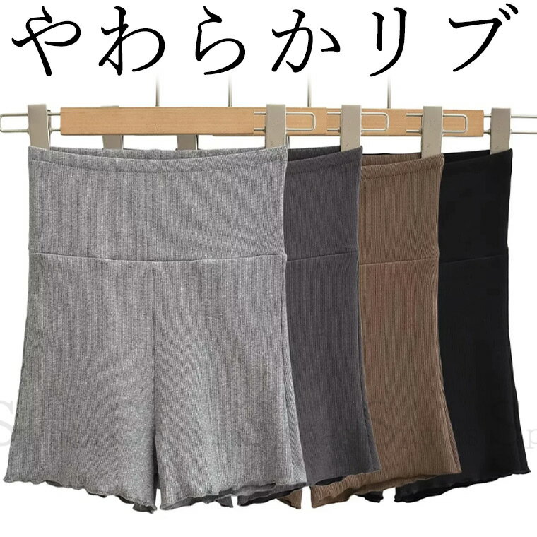 楽天市場】温クロッチベリーの通販