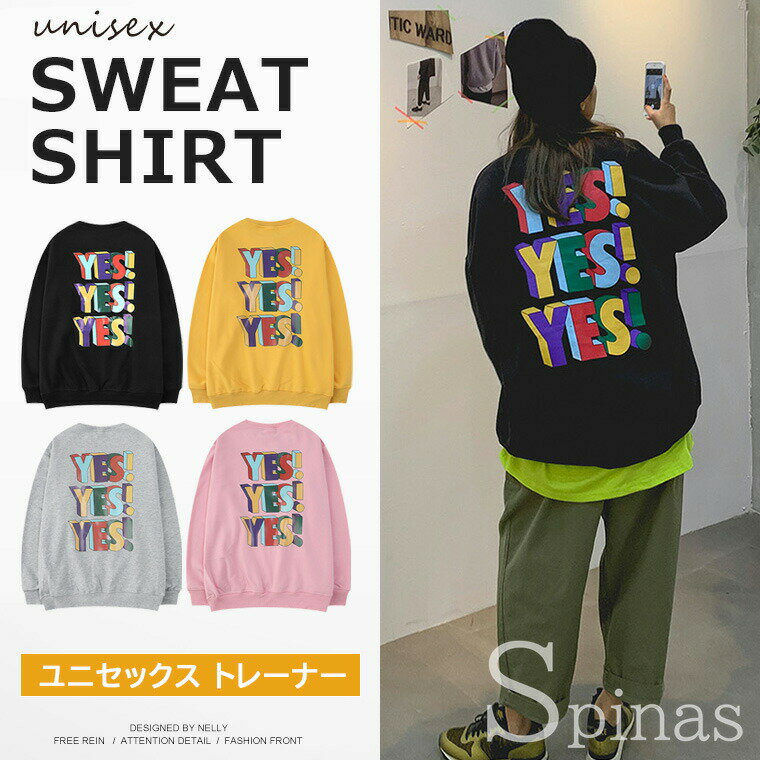 What it isNt）ART BY MARKGONZALES マークゴンザレス
