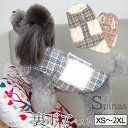 ペット服 裏ボア ベスト チェック柄 ファーティペット付 衿付き 付け襟 カラー 袖なし 袖無し 犬服 あたたか 冬用 冬服