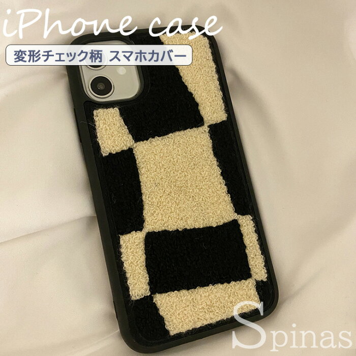 スマホケース iphone iphone13 iphone12 promax 携帯 カバー 変形チェック柄 秋冬 ウール調 ループ生地 おしゃれ 人気 可愛い レディース メンズ 男性 女性 携帯電話 落下防止