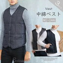 寒い季節には欠かせない!暖かい 裏起毛ベスト メンズ 中綿ベスト キルティング 綿入れ ノースリーブ アウター 作業服 防寒 防風 秋冬 アウトドア 裏ボアコート