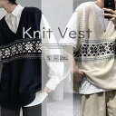 ほどよいゆるさを醸すサイジング!メンズ ニット ベスト ゆったり ノースリーブ エスニック風 袖なし ニットベスト チョッキ カジュアル ストリート