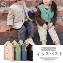 防寒効果バツグン!キッズ 女の子 男の子 中綿ベスト 子供 コーデュロイ 裏起毛 秋冬 防寒 袖なし ベスト ジュニア コート 80cm〜130cm