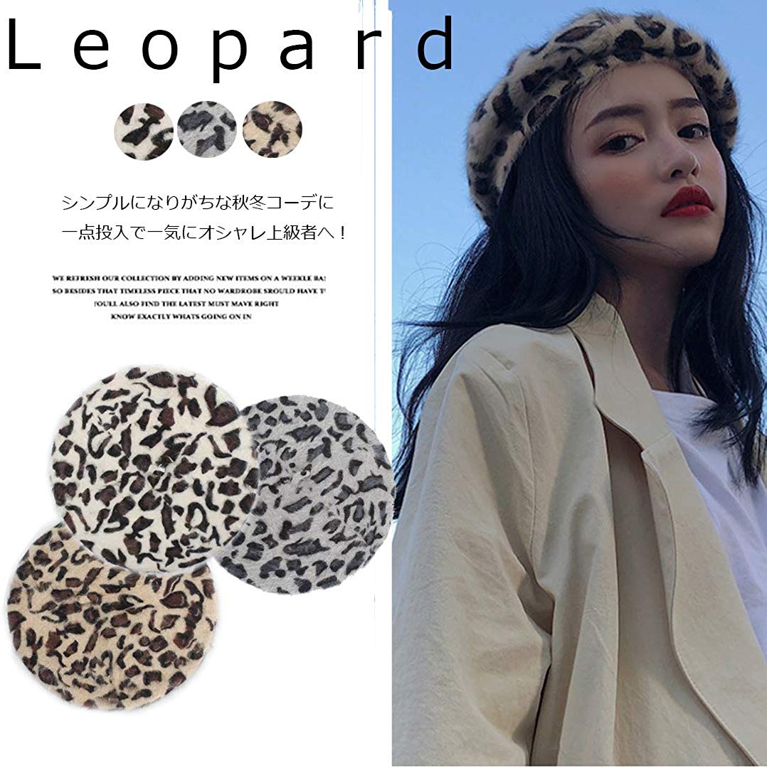 楽天市場】ヒョウ柄(ベレー帽|レディース帽子):帽子<バッグ 楽天市場】ヒョウ柄(ベレー帽|レディース帽子):帽子<バッグ