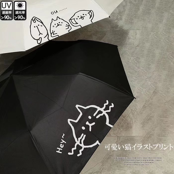 モノトーン猫イラストが癒される！可愛い ねこ 猫プリント 動物 配色ライン イラス...