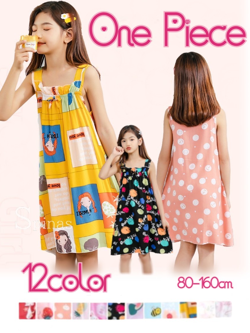 さっと被るだけで着れる ワンピース 女の子 キッズ 子供 ノースリーブ リボン ラウンドネック フレアー コットンワンピース Aライン 90-160cm あひる イチゴ うさぎ コーヒー アボカド ハチ 花柄 12色