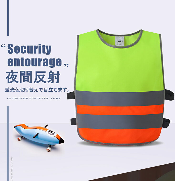 ������Ի��λ��Τ�ͽ�ɤ��롪ȿ�ͥ٥��� 2�祻�å� ������ ���ǯ �Ҷ��� �����٥��� ���̰��� �ָ� ȿ�� �̳� �̽� �����ɻ� ���å��٥��� �����եƥ������å��٥���