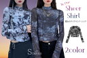 大人の重ねるオシャレ着 シアーシャツ タイダイ柄 シースルー 透け感 レイヤード ハイネック レディース トップス カットソー カジュアル 女性用 長袖 絞り染め グレー 2色