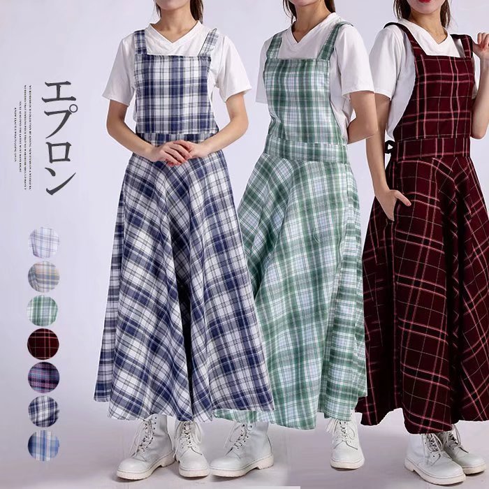 ドレス風のデザインがロマンティックなアイテム！選べる7色 ロング丈 ワンピース風 エプロン サイドポケット チェック柄 レデイース カフェエプロン 花屋さん おしゃれ エプロン 料理教室用エプロン