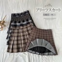 スクールガールなスタイリングに!レディース ハイウエスト プリーツ スカート aラインスカート フレアスカート インパン裏地付き スクールガール風 ミニスカート チェック柄 お揃い