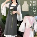 結ばないでかわいい シンプルエプロン チュニックエプロン ワンピース ロング丈 ミドル丈 H型 ワークエプロン カフェエプロン 北欧風 エプロンワンピース