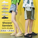 サンダル シャワーサンダル シューズ ユニセックス メンズ レディース EVA素材 ウェーブソール 無地 軽量 ビーチサンダル スリッパ カジュアル スポーティ...