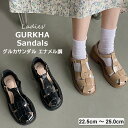 今季トレンドのレディース用グルカサンダル! サンダル グルカサンダル 厚底 5.5cm レディース 靴 PU エナメル調 スタイルアップ 大人可愛い おしゃれ 春夏 22.5-25.0cm 全2色