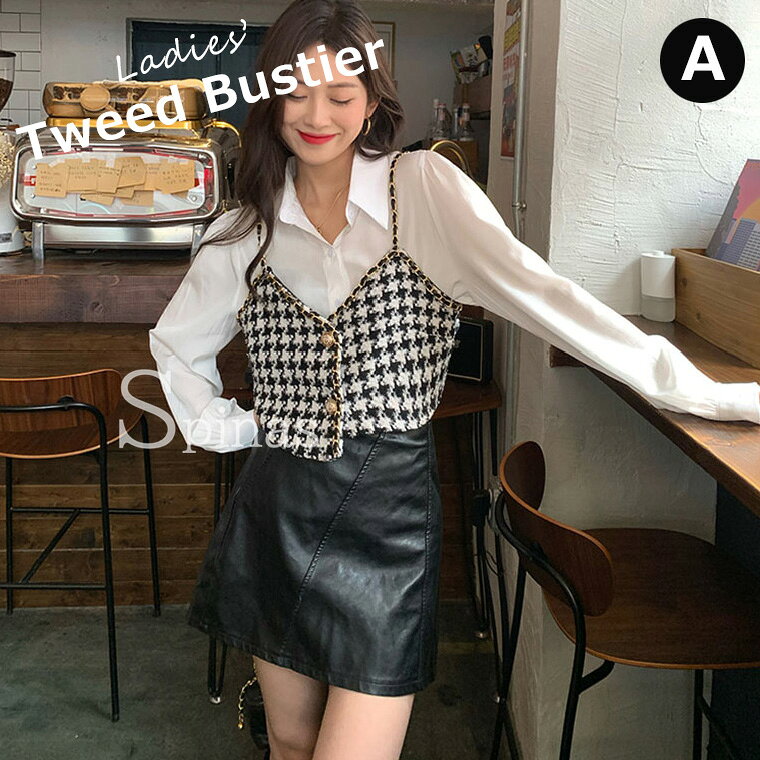 ��ǯ�ȥ��ɤΥĥ������Ǻ����Ļ�ʻ����ӥ������� �ĥ����� �ӥ����� ��Ļ�ʻ� ��ǥ����� �ȥåץ� ��Ļ�� �����å��� �ȥåץ� �İ��� ��ޯ�� �����奢�� �����꡼ ��2��