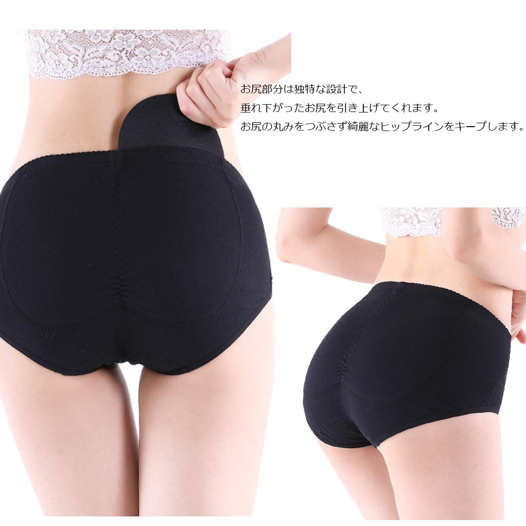 まんまるヒップラインをメイク！ヒップアップ ショーツ レディース 補正下着 取り外し パッド入りショーツ 2色 kutusitapremium-10001383 靴下プレミアム サンプル画像2