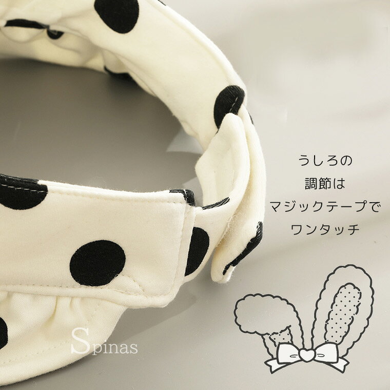 ����Ⱥ����Ĥ� ���դ� �Ҷ��� ����Х����� ���� Ǯ����к� Ĵ���ǽ �ޥ��å��ơ��� ������ �ޤ뼪 ���˥ޥ� ưʪ