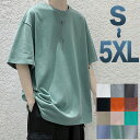 流行りのシルエットが出る 五分袖Tシャツ 5XLまで 12色から選べる カラバリ カラーバリエーション 半袖 韓国風ファッション