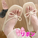 シンプルだからこそお洒落で可愛い リボン付きビーチサンダル トング 防水 サンダル 厚ソール パステル
