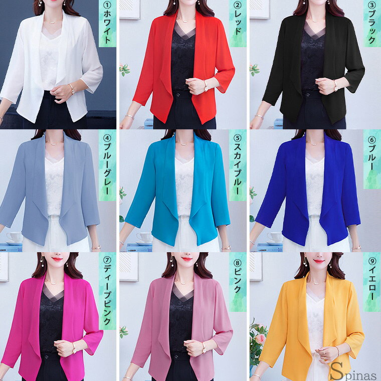 ���ե����ˤԤä��� Ķ���� ���㥱�å� ������ ���硼�Ⱦ� �����ץ󥫥顼 ���� ������ ����������� ���ե��������奢�� ���ե���