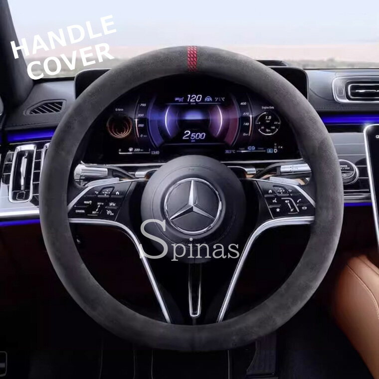 ハンドルカバーを変えるだけで内装イメージが変わります ♪4色展開 ハンドルカバー スエード調 車ハンドルカバー ステアリングカバー 滑りにくい 自動車 飾り付き かわいい おしゃれ カー小物 車アクセサリー 車小物 車用品 滑り止め 汎用 ギフト プレゼント