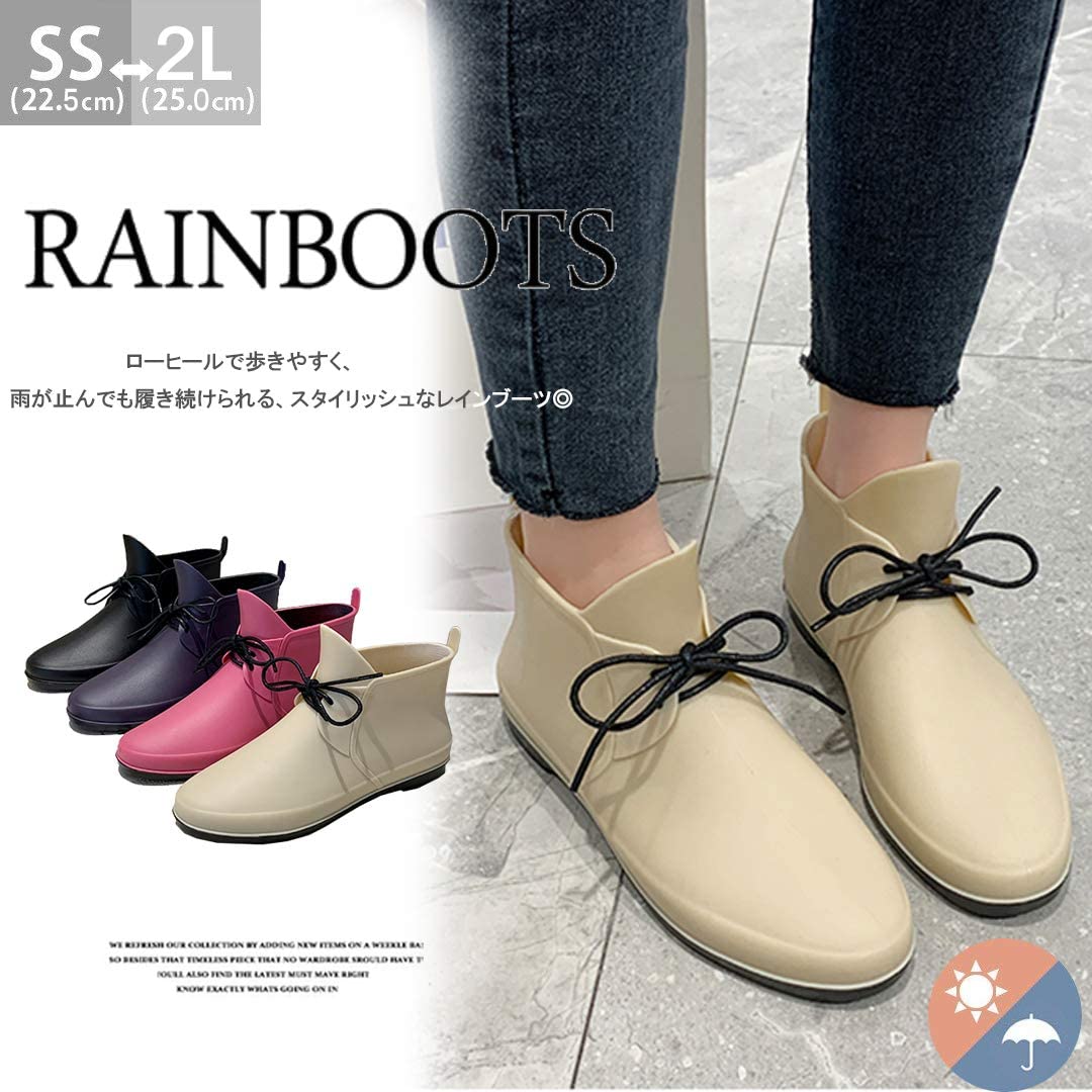 マット仕上げのレインブーツ！レースアップ Vカット レインシューズ つや消し オシャレ 雨靴 梅雨 キャンプ 野外 雨対策