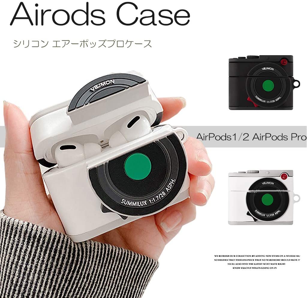 超かわいい3Dカメラモチーフ！エアポッドケース シリコン イヤホンケース 防塵 AirPods 第3世代 第1.2世代