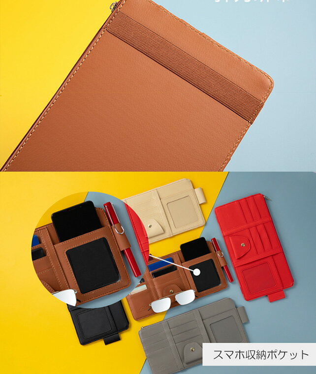 ��ñ���դǼ���⥹�å���Ǥ��������ʼ�Ǽ!������ ����Х������ݥ��å� �����ɼ�Ǽ ��Ǽ�ۥ���� ���ޥ� ���󥰥饹 ������ �����֥� ����ۥ� ��ַ� �ڥ� �ᥬ�� �μ��� ��ʪ����