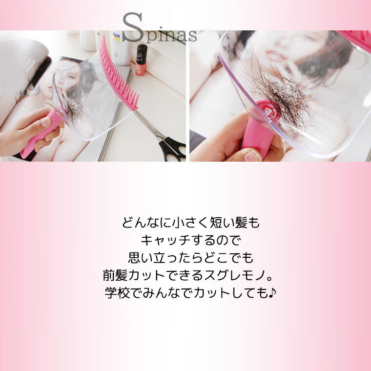 ���餫�餺����ȱ���åȤǤ��� ��ñ����ե��å� ��ȱ�ȥ�ޡ� ��ȱ�������顼 �Х�