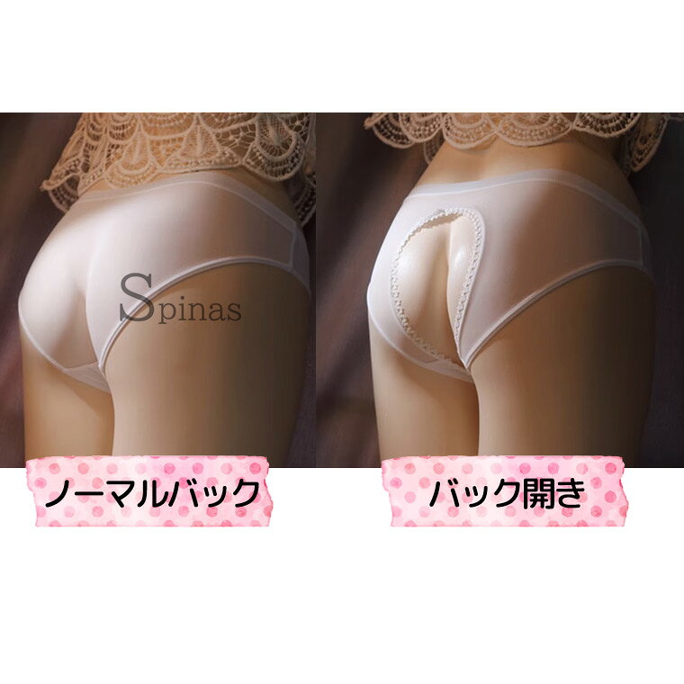 選べるバック 女性らしいスタイル スポンジ入り...の紹介画像2