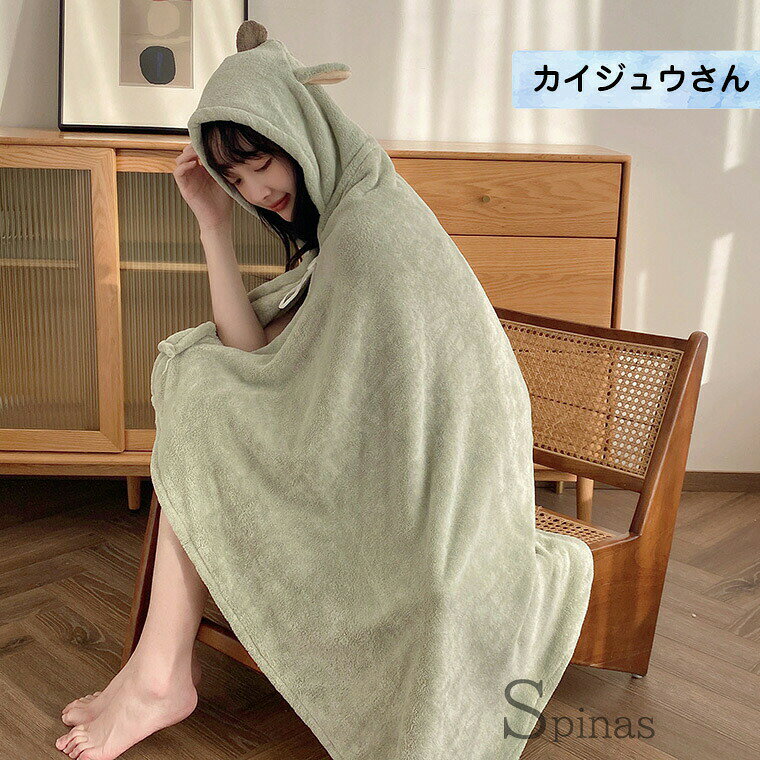 もこもこ怪獣とユニコーン 原宿系 着る毛布 Mサイズ あったか マイクロファイバー レディース メンズ 男女兼用 ハンドウォーマー フード付 冬用 秋 冬 暖か 暖かい kutusitapremium-10006546 靴下プレミアム サンプル画像2