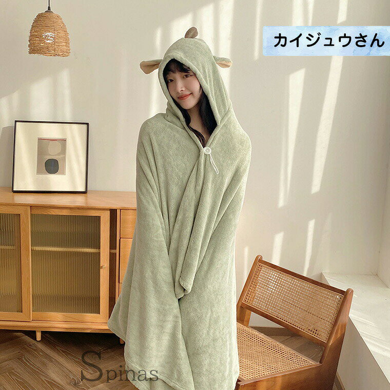 もこもこ怪獣とユニコーン 原宿系 着る毛布 Mサイズ あったか マイクロファイバー レディース メンズ 男女兼用 ハンドウォーマー フード付 冬用 秋 冬 暖か 暖かい kutusitapremium-10006546 靴下プレミアム サンプル画像3