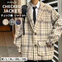 流行に左右されない定番のチェック柄カジュアルジャケット! ジャケット テーラード ジャンパー メンズ アウター チェック柄 ラグランスリーブ オーバーサイズ ゆったり カジュアル 全3色