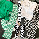 S-2XLサイズ ホテルや機内でリラックス お洒落な上下セット セットアップ Tシャツ 半袖スウェット スウェットパンツ 半袖&パンツ セットアップ ジャージ上...