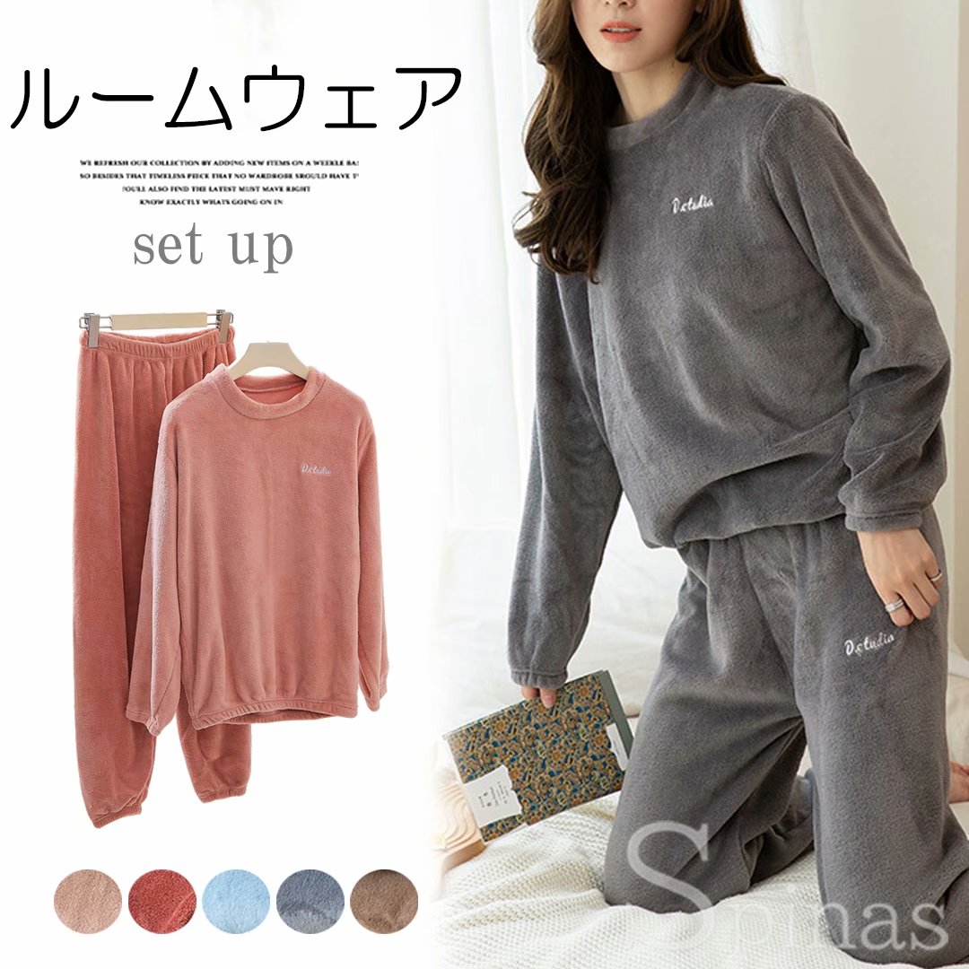 ���ä������⥳�⥳ �롼�०���� ���ä����� �����Ǻ� �ѥ���� �岼���å� �ڤ� ���餫�� �İ��� ��5��