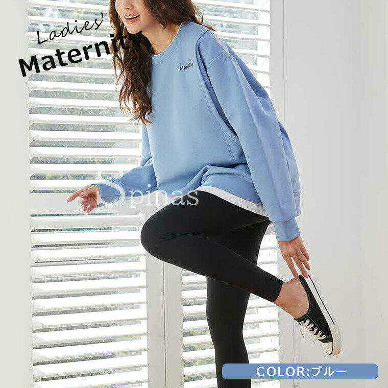 ����������Ω���ʤ��ޥ��˥ƥ��ѥȥ졼�ʡ��� �ޥ��˥ƥ������� �������Ĥ� Ĺµ�ȥåץ� �ȥ졼�ʡ� �ե������쥤�䡼�� ����ץ� ̵�� ���� ���� ������ ���� ������ �ޥ��˥ƥ� �����ɥ���å� ��6��