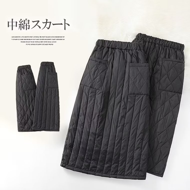 一枚あるといろいろ便利！中綿スカート ダウン風 ロング丈 綿入り Aライン 冬 冬物 あったか キル