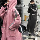 暖かい裏起毛!反射テープ付き レインコート 裏起毛 レディース メンズ 防水 防寒ジャケット ロング丈 ポケット付き フェースカバー 男女兼用通学 通勤 ママ ...