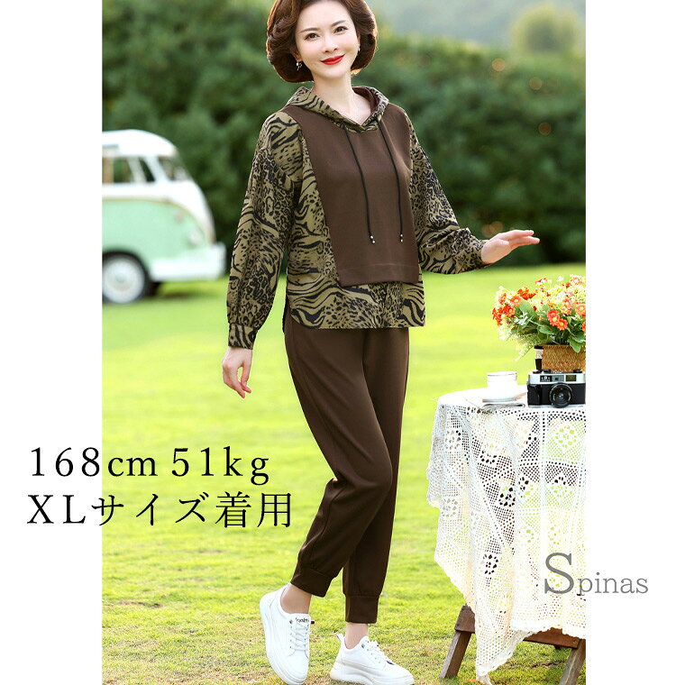 ����ִ����դ�륫���奢�륻�å� �ѡ����� �ѥ�� �������å� ���ݡ��ĥ��� ���� ��ư �岼���å� ���㡼���岼 �ҥ祦�� ɿ�� ���˥ޥ��� ���˥� ��ǯ ��ǥ����� ���� ��ޯ�� ������� �⸫�� ��鴶