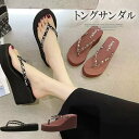 ビーチスタイルにも浴衣にも似合う!厚底サンダル サンダル ビーチサンダル 3.5cm 6.5cm 厚底 小花柄 トングサンダル ボヘミアン ヒール 海 プール 川遊び 花火大会 浴衣