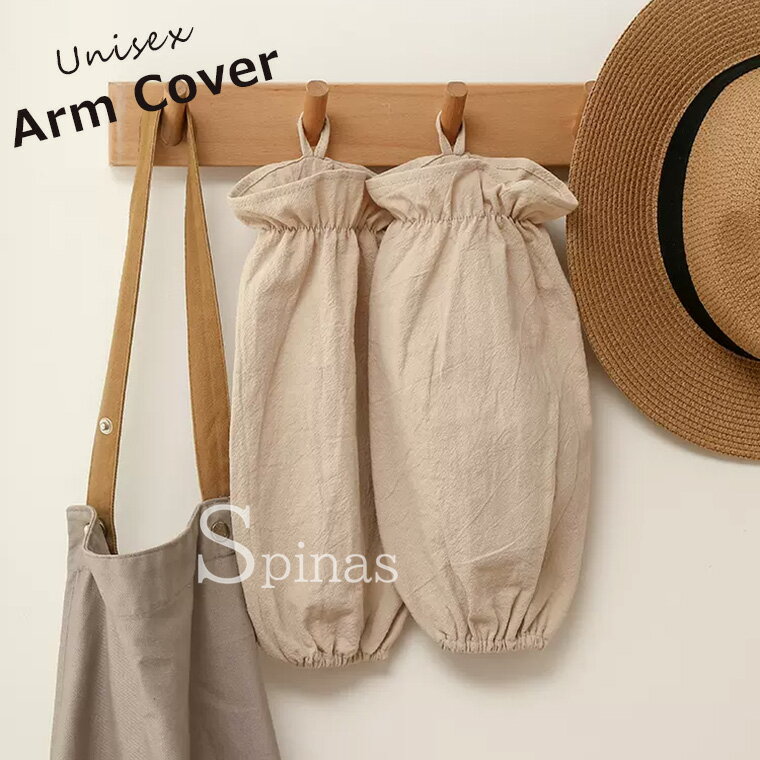 ���㥶���ե��ǲİ��餷��ʷ�ϵ��� ��2�ڥ����å� �����ॹ�꡼�֥��С� ��ͥ� ���� µ�Τ���������ɤ� ��� �Ȼ� �����ɻ� µ�����㥶�� ������� ���襤�� ���å����ݽ� Ĵ���仮������ ������ץ��ƥ�����