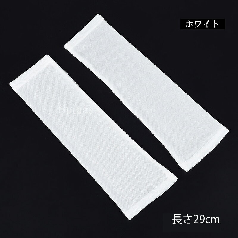 ���Ƥ��ɻߤ�UV�к������פ䥷�ߤ򤵤ꤲ�ʤ������� 2�ȥ��å� 4�� �����५�С� ���Ƥ��к� �ӥ��С� �ΤӤΤ� ���ȥ�å� ���ݡ��� ̵�� ���ȥ������� ������ �̵��� ���� UV���� �������к� �糰���к� ��ž �ɥ饤�� �쥸�㡼 �����ȥɥ� ι��